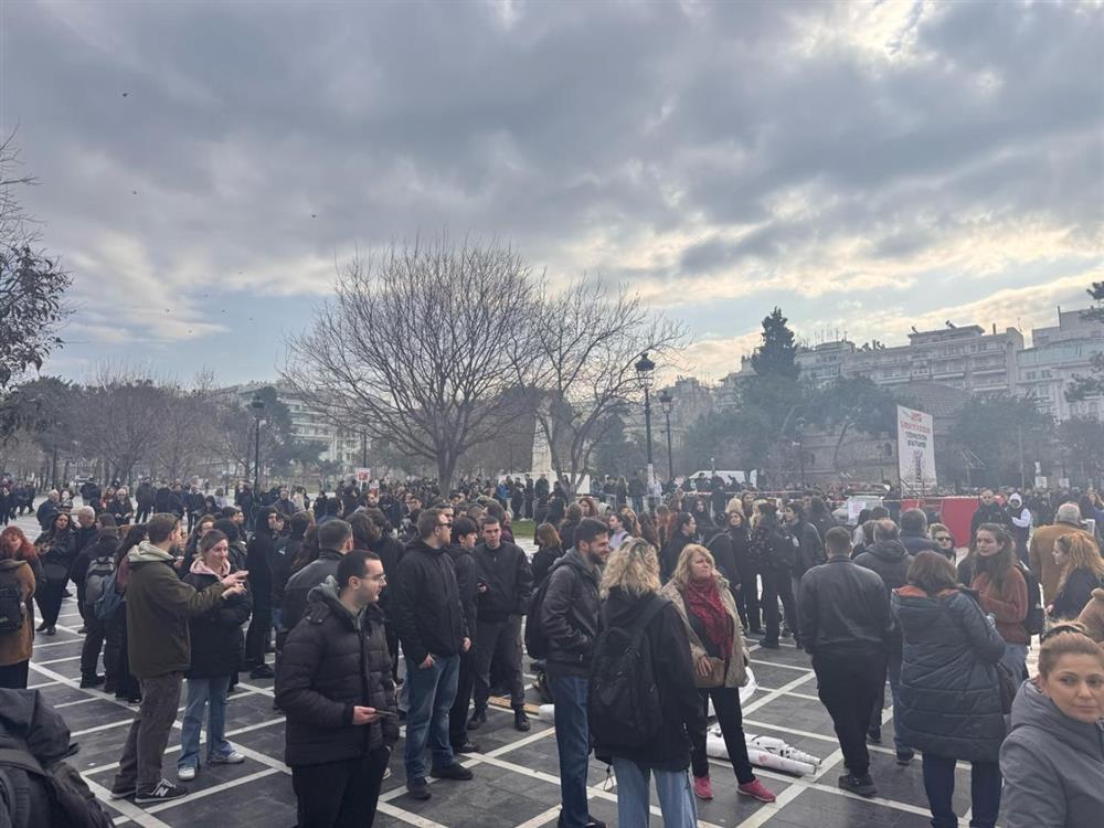 Θεσσαλονίκη - συλλαλητήριο - Τέμπη Θεσσαλονίκη - συλλαλητήριο - Τέμπη