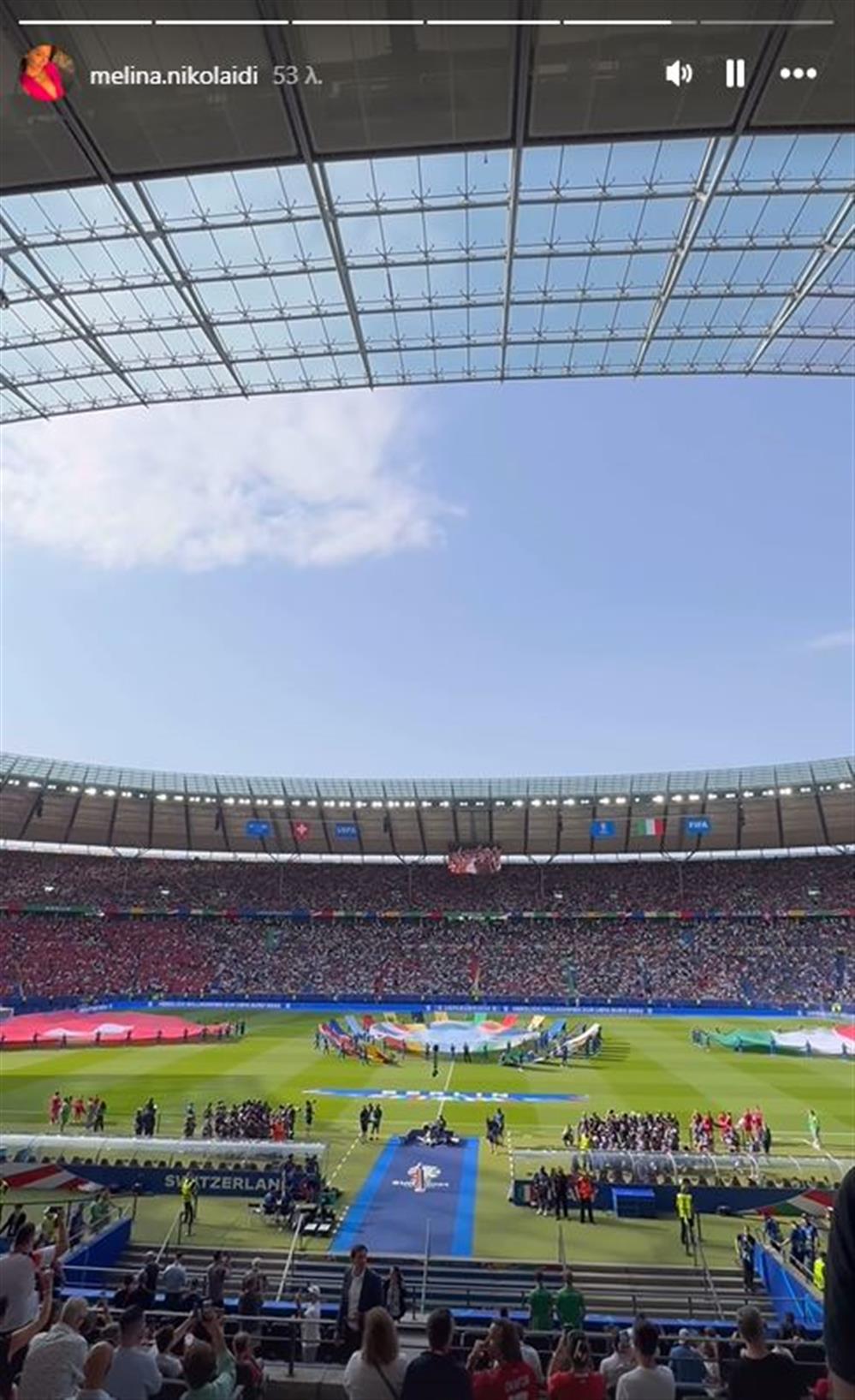 Ντέμης Νικολαϊδης - Μελίνα Ντέμης Νικολαϊδης - Μελίνα