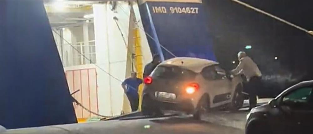 Καταπέλτης - Saonissos - Σαονησος - Καταπέλτης - Saonissos - Σαονησος -