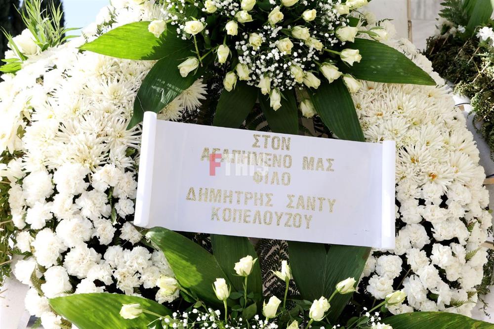 Αντώνης Λυμπέρης κηδεία Αντώνης Λυμπέρης κηδεία