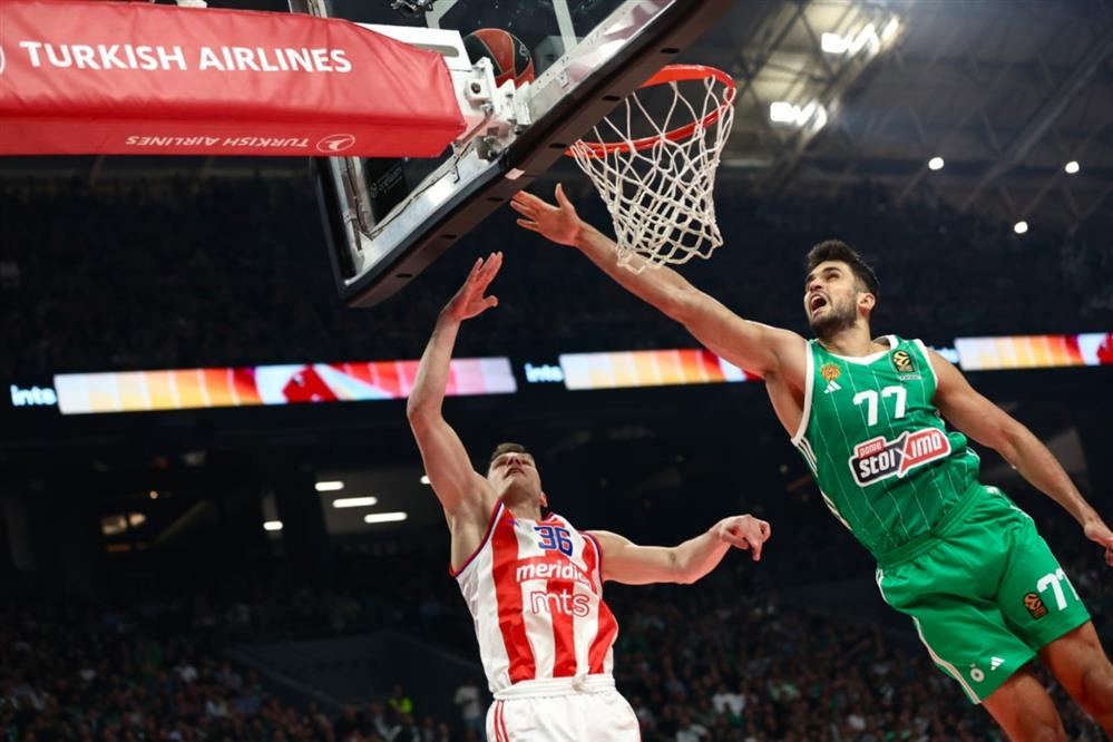 ΠΑΝΑΘΗΝΑΙΚΟΣ - ΕΡΥΘΡΟΣ ΑΣΤΕΡΑΣ