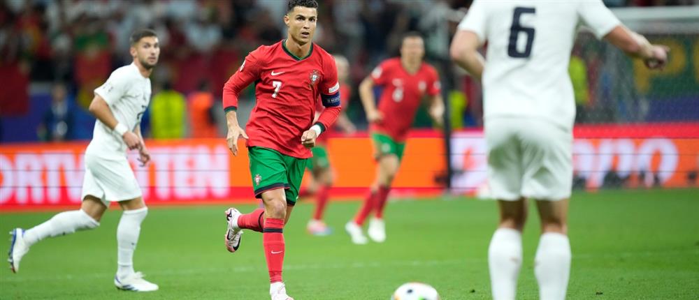 Euro 2024 - Πορτογαλία - Σλοβενία Euro 2024 - Πορτογαλία - Σλοβενία