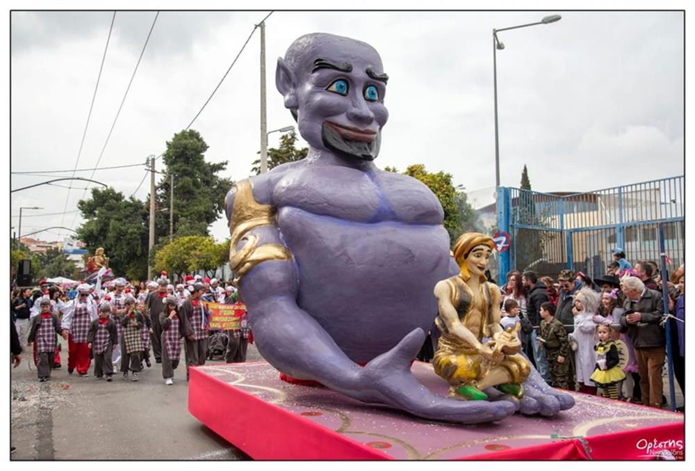 Καρναβάλι Δήμου Νίκαιας - Ρέντη Καρναβάλι Δήμου Νίκαιας - Ρέντη