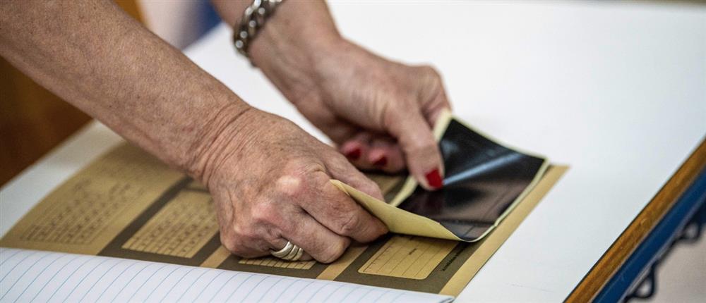 Πανελλήνιες - Πανελλήνιες εξετάσεις2025 - Πανελλαδικές Πανελλήνιες - Πανελλήνιες εξετάσεις2025 - Πανελλαδικές