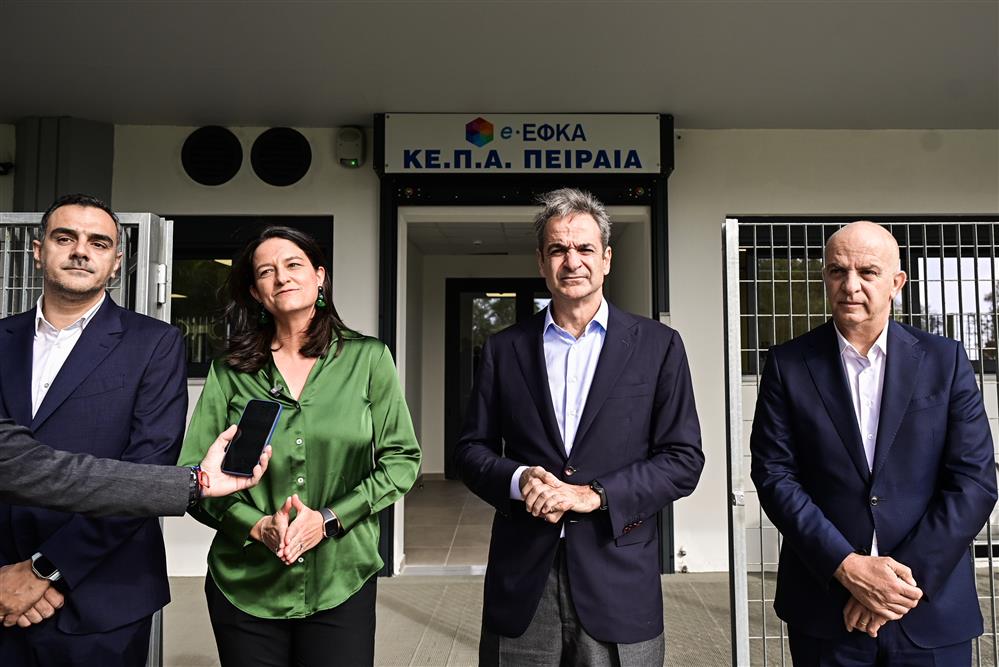 ΚΕΠΑ - Κυριάκος Μητσοτάκης - Νίκη Κεραμέως ΚΕΠΑ - Κυριάκος Μητσοτάκης - Νίκη Κεραμέως