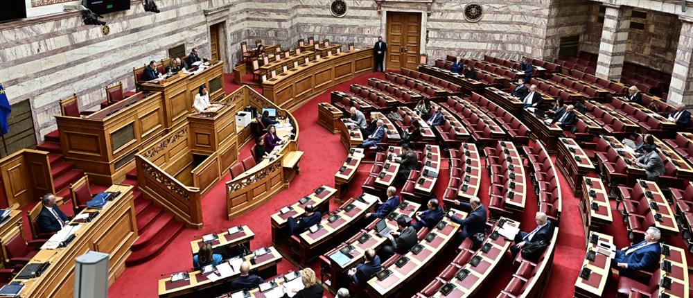 Βουλή Βουλή