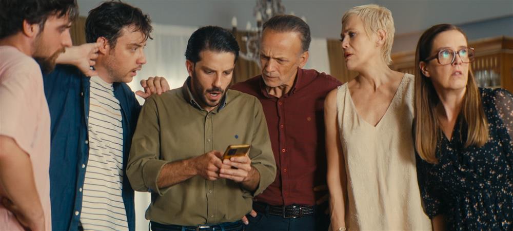 πατερα πατερα