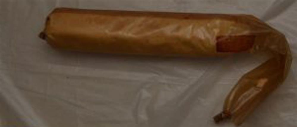 Γιαφκα - Οπλα Γιαφκα - Οπλα