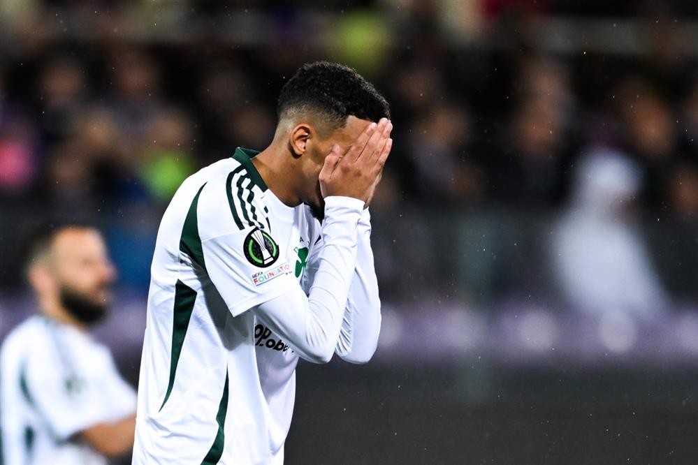 Αζεντίν Ουνάι