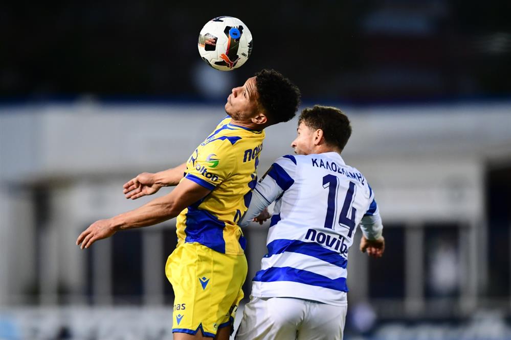 Ατρόμητος - Αστέρας - Τρίπολης - Ποδόσφαιρο