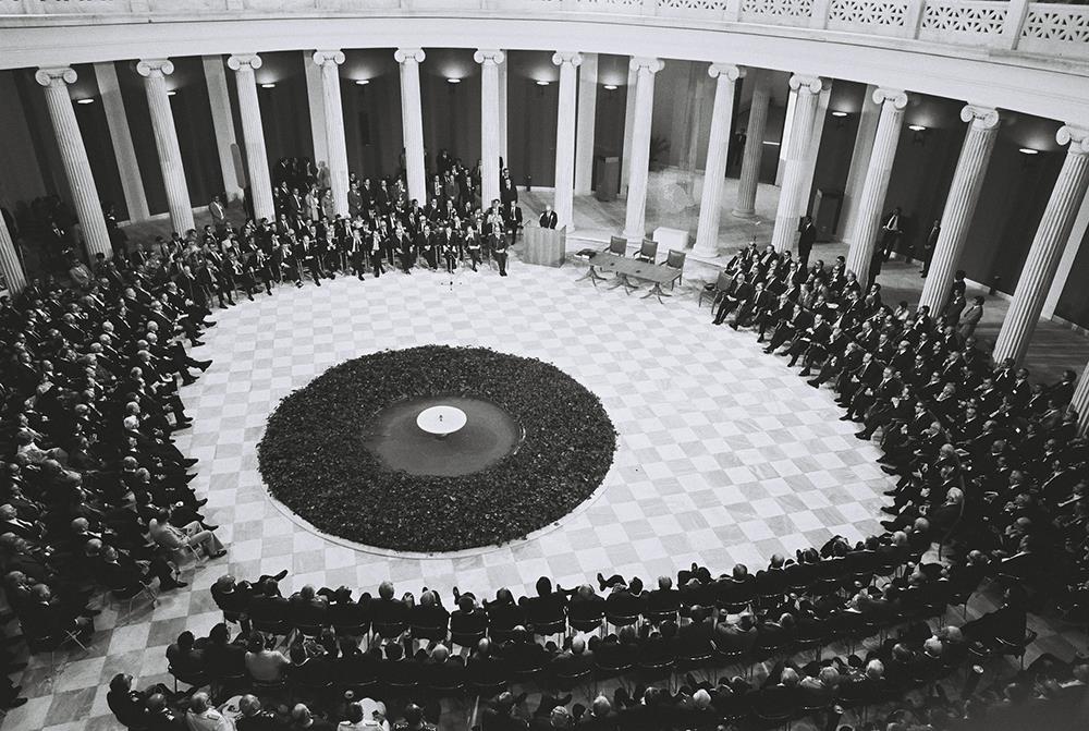 Υπογραφή Συνθήκης Προσχώρησης Ελλάδας στην ΕΟΚ - 28 Μαΐου 1979 - Ζάππειο Μέγαρο Υπογραφή Συνθήκης Προσχώρησης Ελλάδας στην ΕΟΚ - 28 Μαΐου 1979 - Ζάππειο Μέγαρο