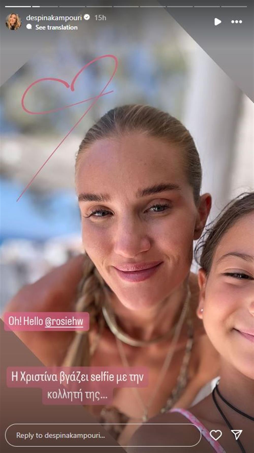 καμπούρη καμπούρη