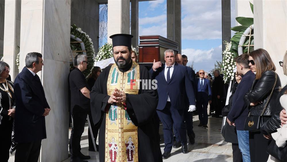 Σουρασ Σουρασ