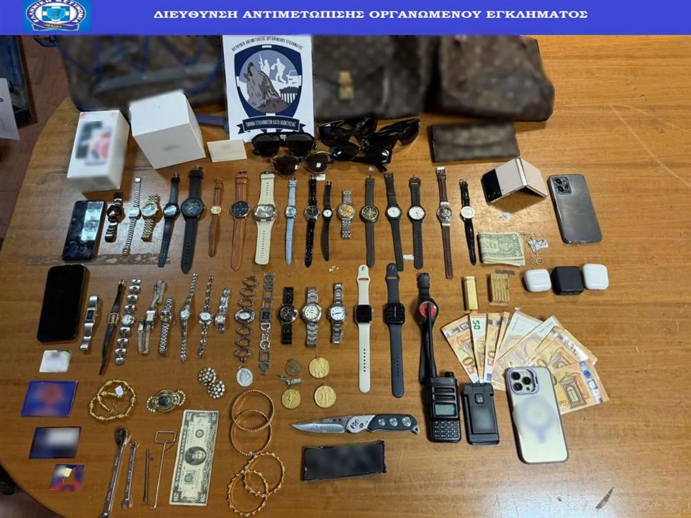 Ρολόγια - κοσμήματα Ρολόγια - κοσμήματα