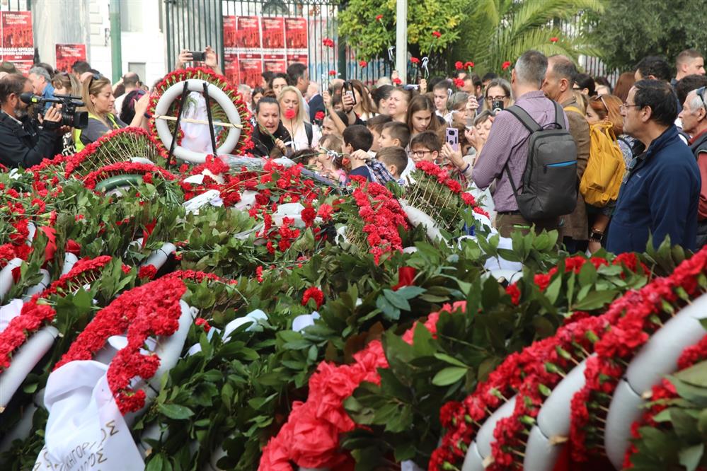 Πολυτεχνείο - επέτειος Πολυτεχνείο - επέτειος