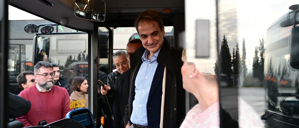 Κυριάκος Μητσοτάκης - Αμαξοστάσιο ΟΣΥ