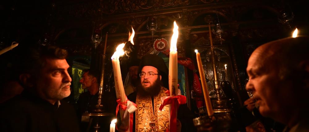 Μετόχι - Πανάγιος Τάφος - Άγιο Φως