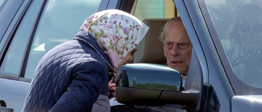 AP - Πρίγκιπας Φίλιππος - Βασίλισσα Ελισάβετ