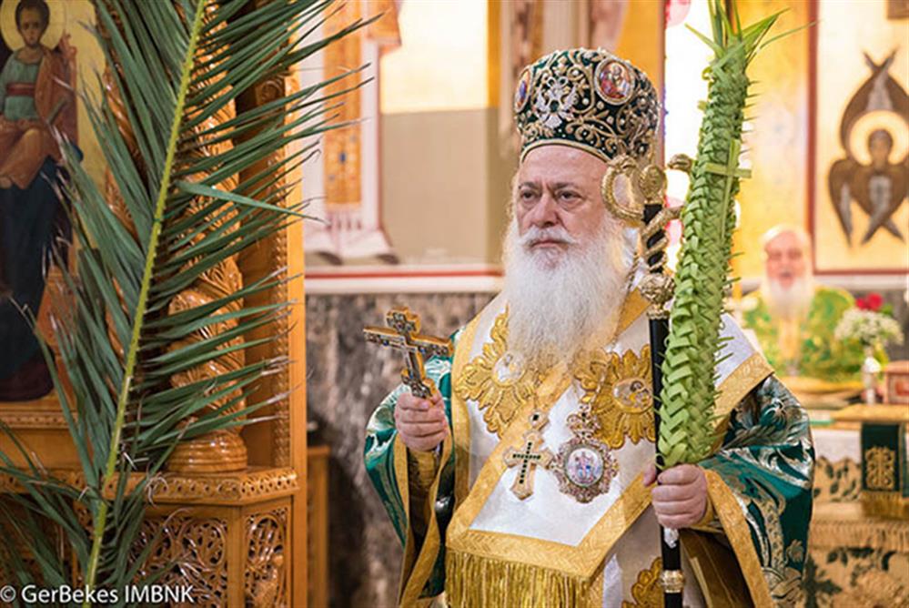 Μαθητής - δυστύχημα Τεμπών - Αρχιμανδρίτης Μαθητής - δυστύχημα Τεμπών - Αρχιμανδρίτης