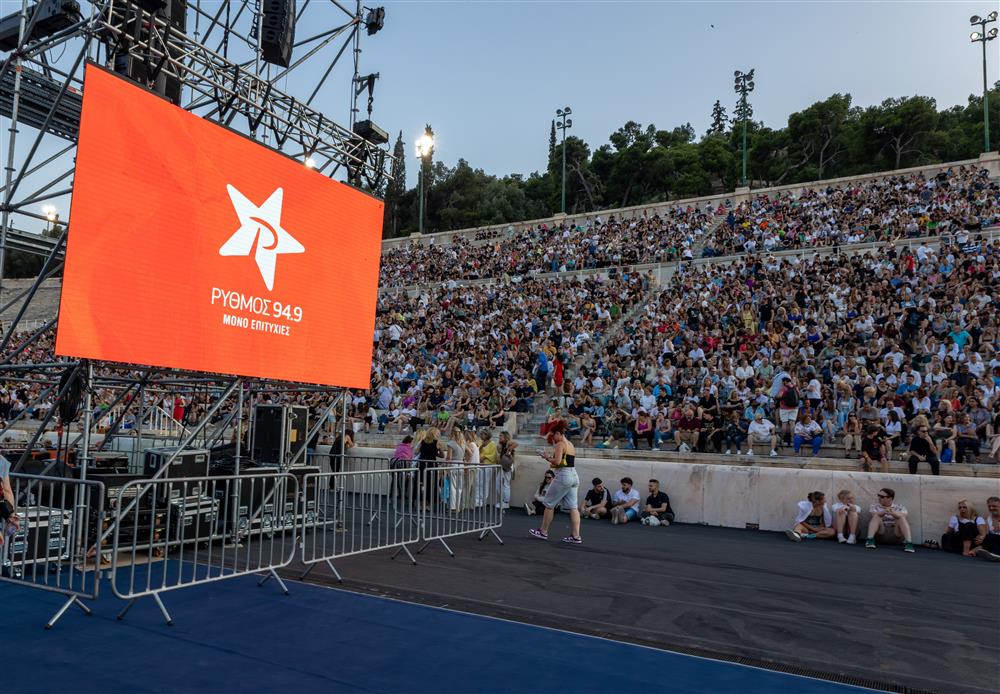 Καρράς Συναυλία