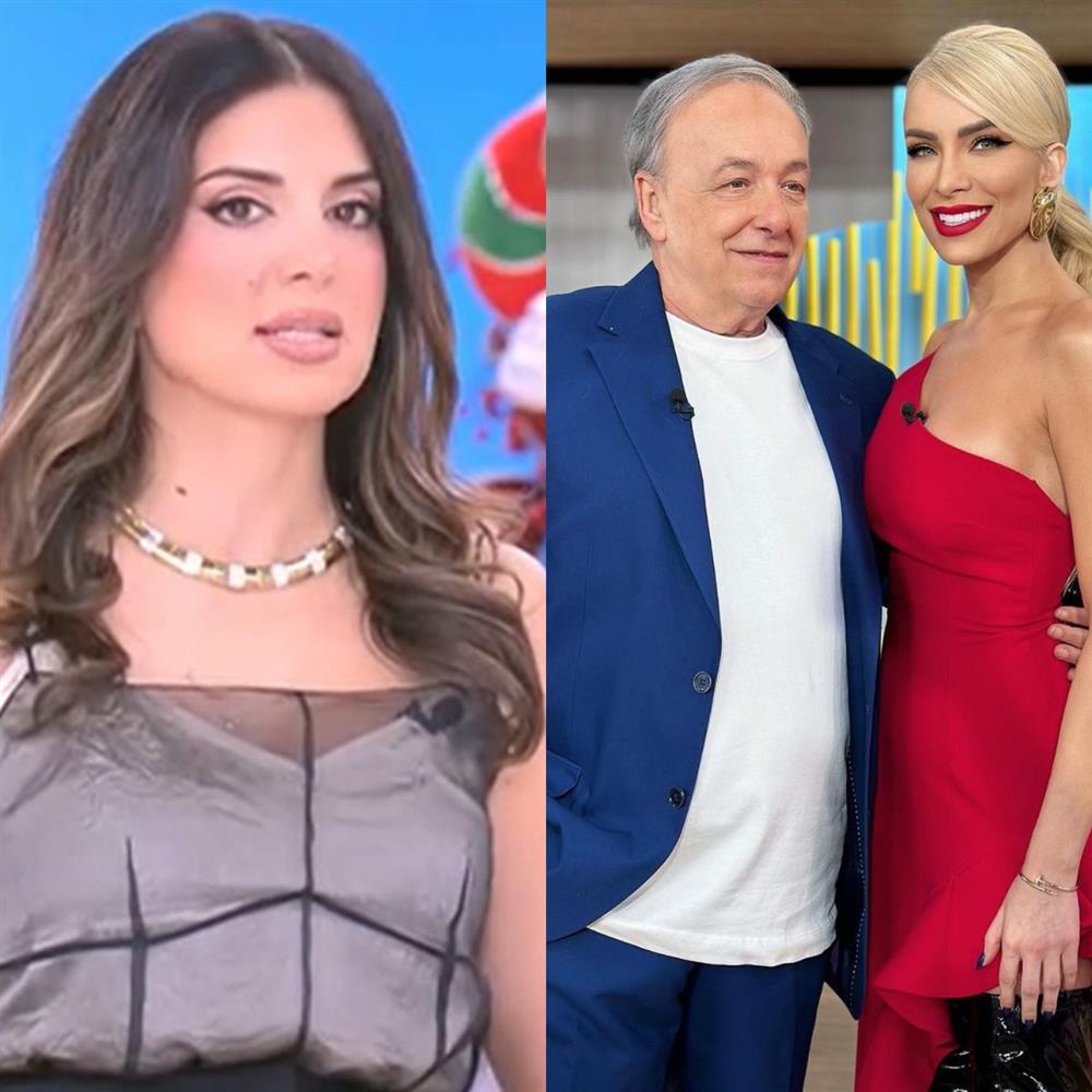 Τσιμτσιλή - Καινούργιου