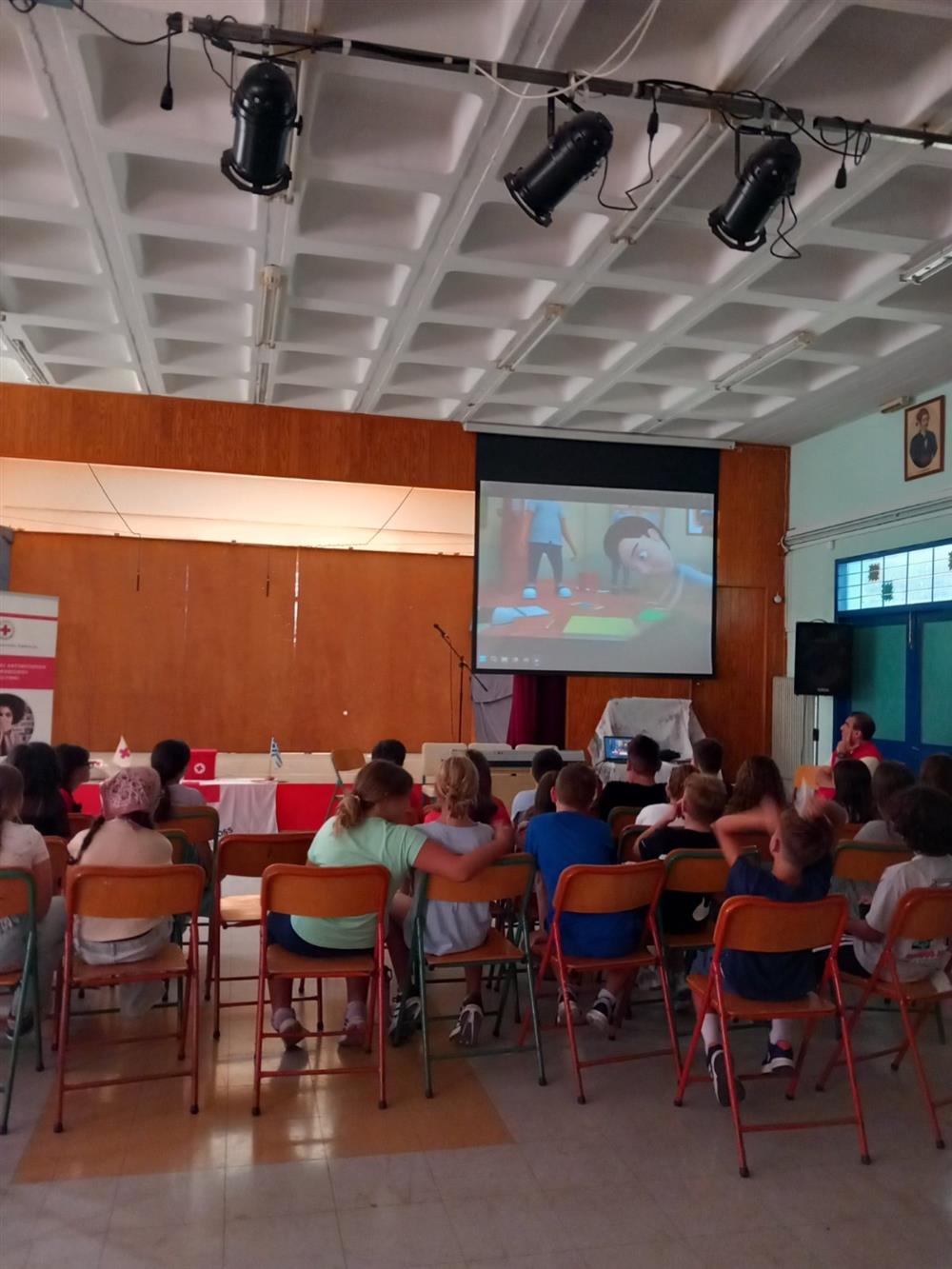 ΕΕΣΜ - ΡΕΝΤΥ ΕΕΣΜ - ΡΕΝΤΥ