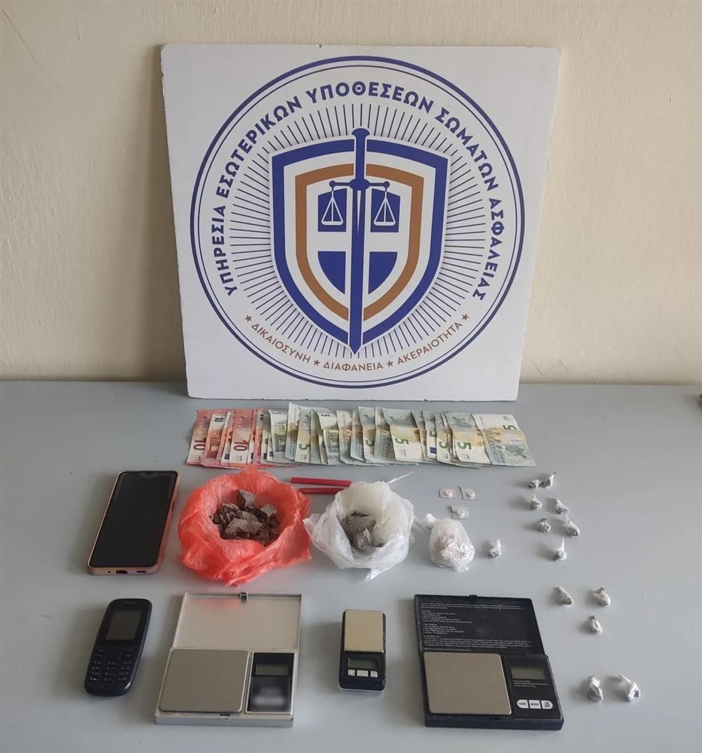 ναρκωτικά - ψυχίατρος ναρκωτικά - ψυχίατρος