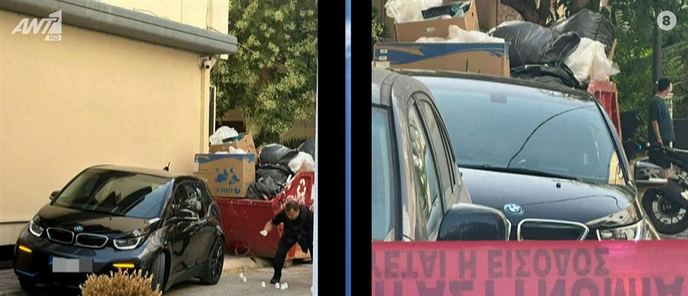 ΨΥΧΙΚΟ ΨΥΧΙΚΟ