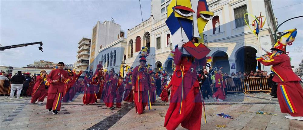 Πατρινό καρναβάλι 2025: Κέφι, εντυπωσιακά άρματα και χιλιάδες κόσμου στην παρέλαση Πατρινό καρναβάλι 2025: Κέφι, εντυπωσιακά άρματα και χιλιάδες κόσμου στην παρέλαση