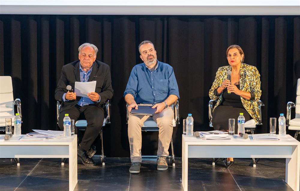 ΣΕΠΔΑΤ: Συνέδριο για την Ανάπτυξη και την Καινοτομία ΣΕΠΔΑΤ: Συνέδριο για την Ανάπτυξη και την Καινοτομία