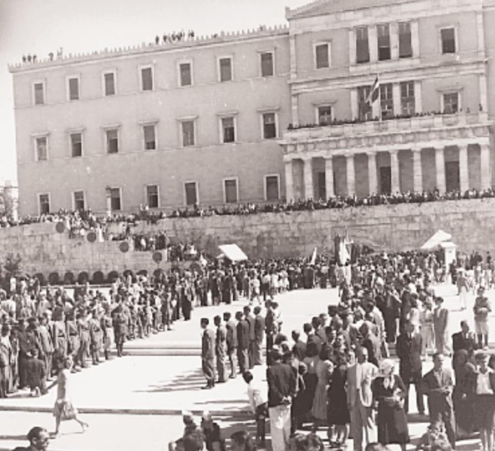 ΑΠΕΛΕΥΘΕΡΩΣΗ ΑΘΗΝΩΝ - 1944 ΑΠΕΛΕΥΘΕΡΩΣΗ ΑΘΗΝΩΝ - 1944