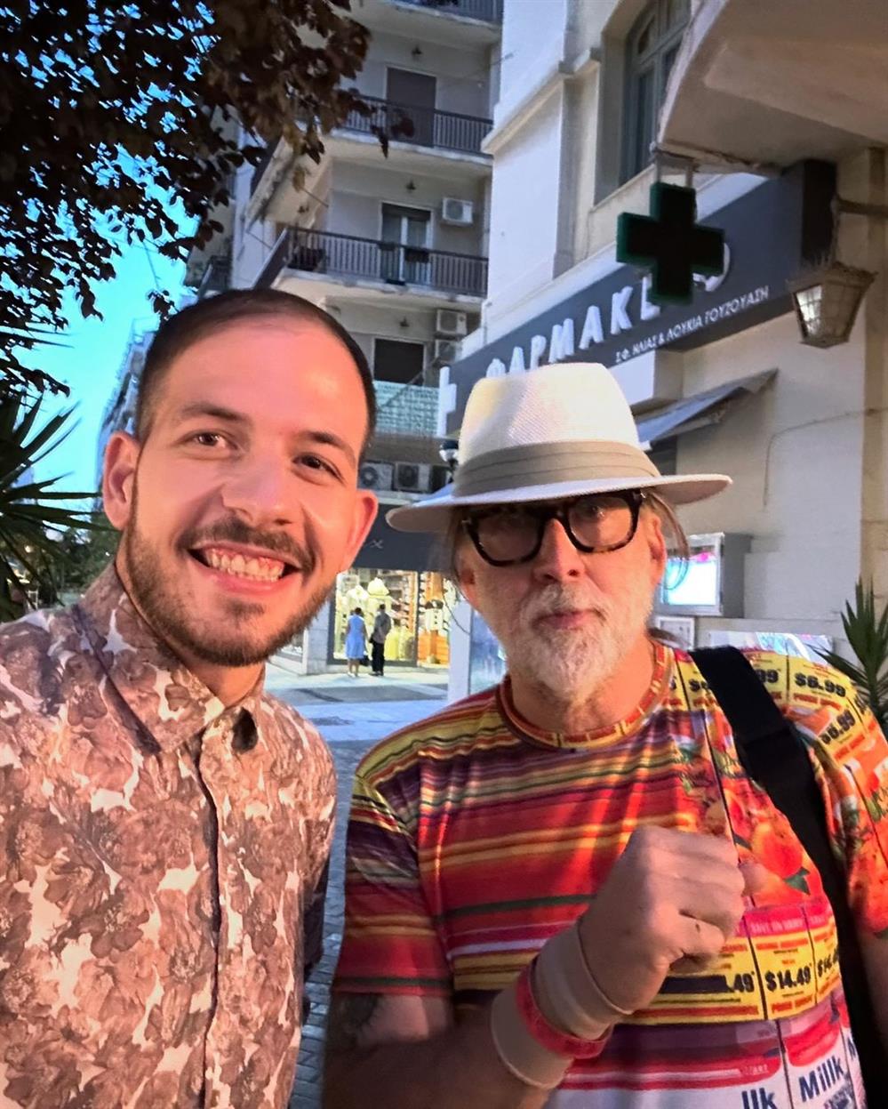 κειτζ κειτζ