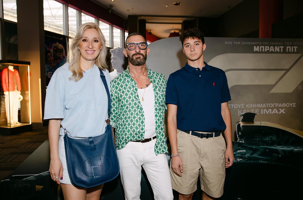 ΕΛΕΝΑ ΝΤΑΒΛΑ, ΧΑΡΗΣ ΝΤΑΒΛΑΣ, ΚΩΝΣΤΑΝΤΙΝΟΣ ΝΤΑΒΛΑΣ ΕΛΕΝΑ ΝΤΑΒΛΑ, ΧΑΡΗΣ ΝΤΑΒΛΑΣ, ΚΩΝΣΤΑΝΤΙΝΟΣ ΝΤΑΒΛΑΣ