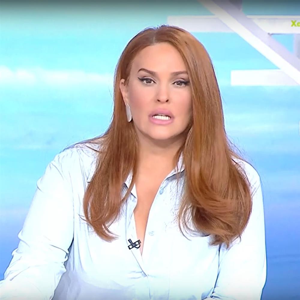 Σίσσυ Χρηστίδου