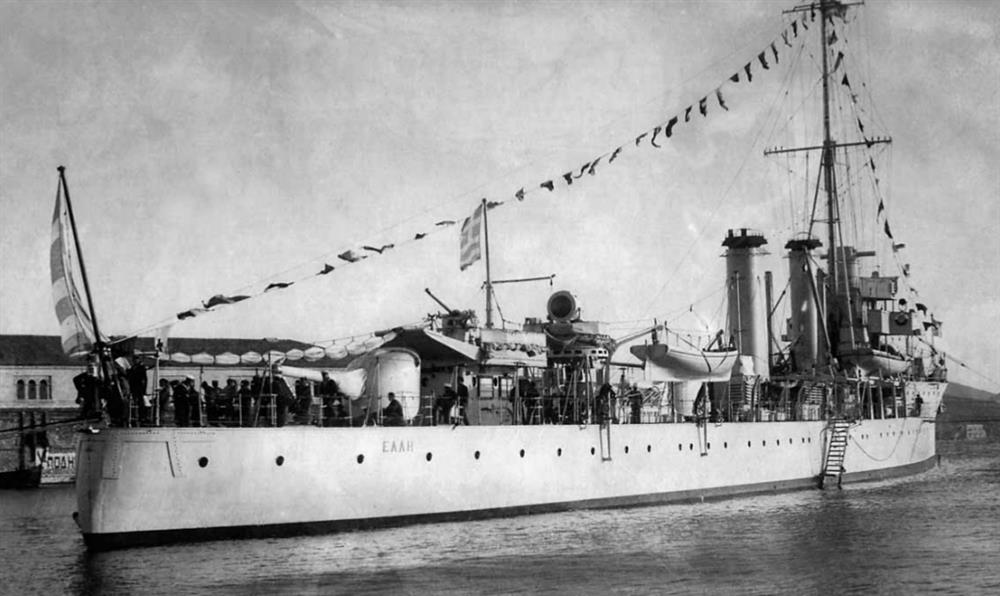 Τορπιλισμός Έλλης Τορπιλισμός Έλλης