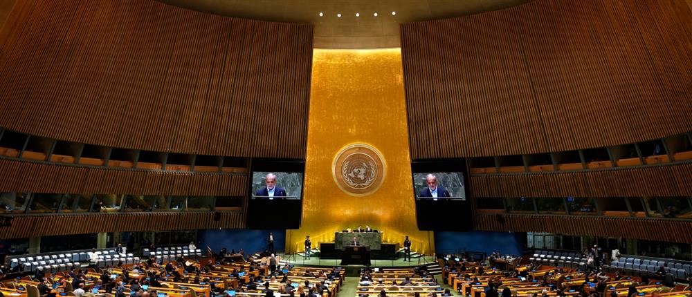 Ιράν - ΟΗΕ - Γενική Συνέλευση Ιράν - ΟΗΕ - Γενική Συνέλευση