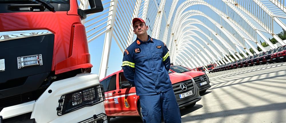 Μητσοτάκης - Πυροσβεστική - Οχήματα Μητσοτάκης - Πυροσβεστική - Οχήματα