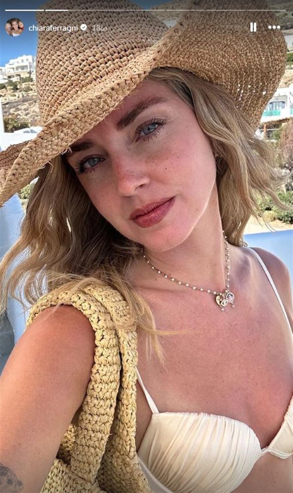 Κιάρα Φεράνι Κιάρα Φεράνι