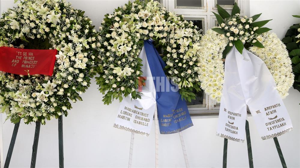 Πρίγκιπας Μιχαήλ Πρίγκιπας Μιχαήλ