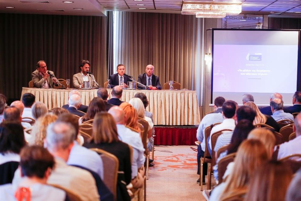 Υδάτινοι πόροι - Ημερίδα - ΠΑΣΕΠΠΕ Υδάτινοι πόροι - Ημερίδα - ΠΑΣΕΠΠΕ