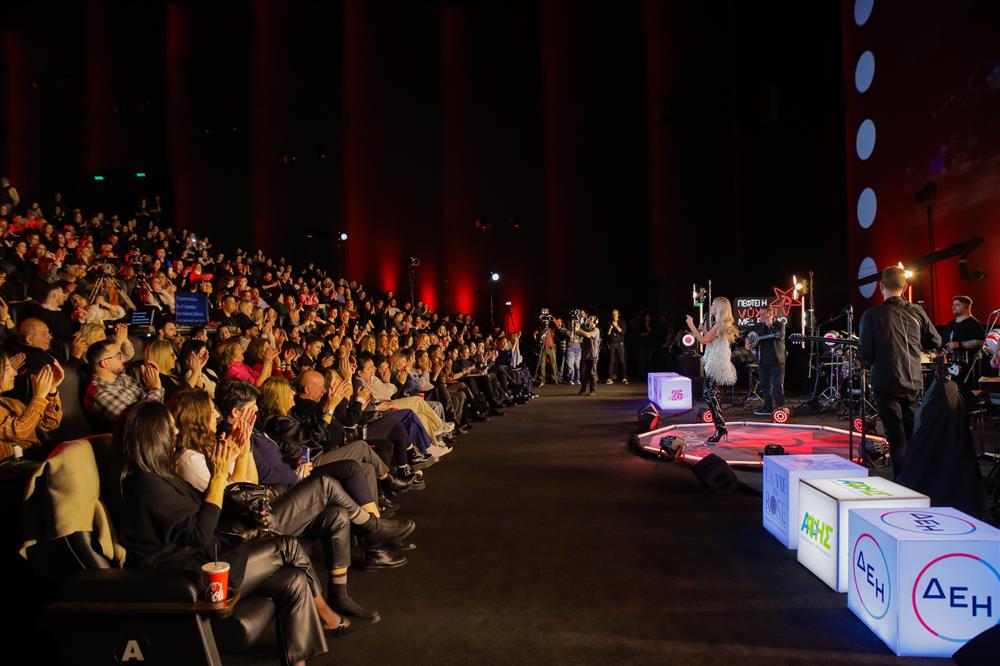 Ρυθμός - Νύχτα Ρυθμός - Νύχτα