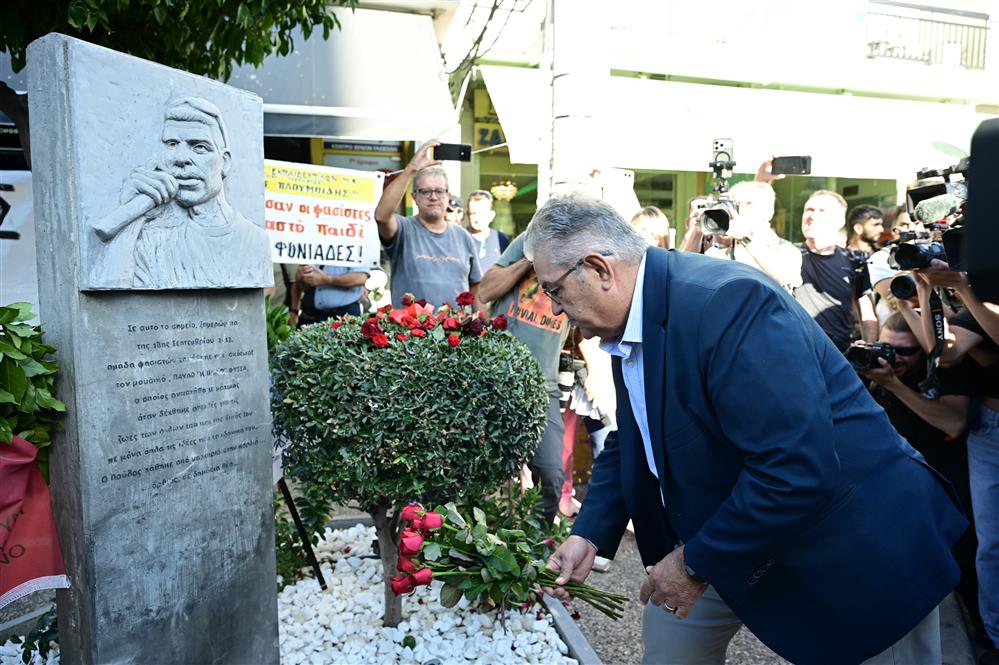 Κερατσίνι - Επέτειος Παύλου Φύσσα Κερατσίνι - Επέτειος Παύλου Φύσσα