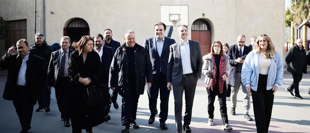 Μητσοτακης - Πιερρακακης