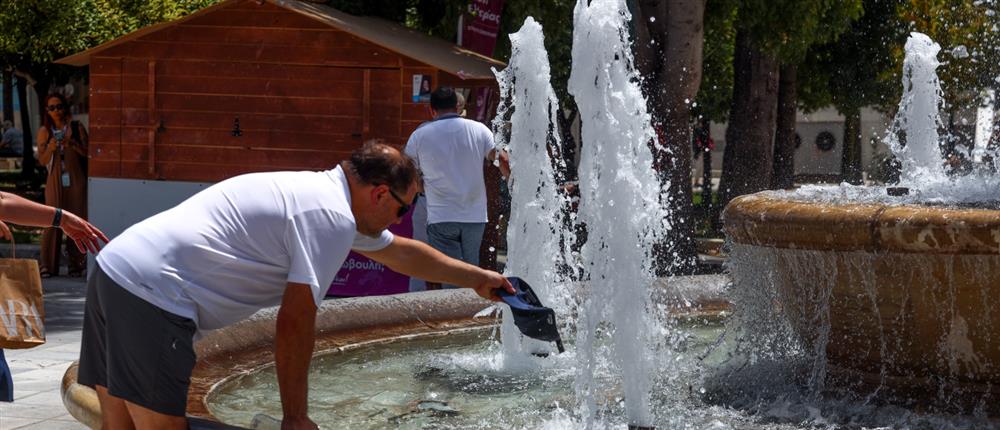 Καύσωνας - Αθήνα Καύσωνας - Αθήνα