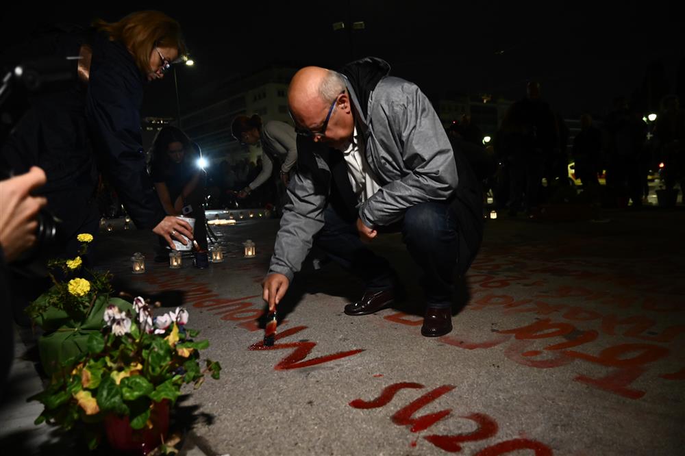 Βουλή  - Συγκέντρωση - Τέμπη
