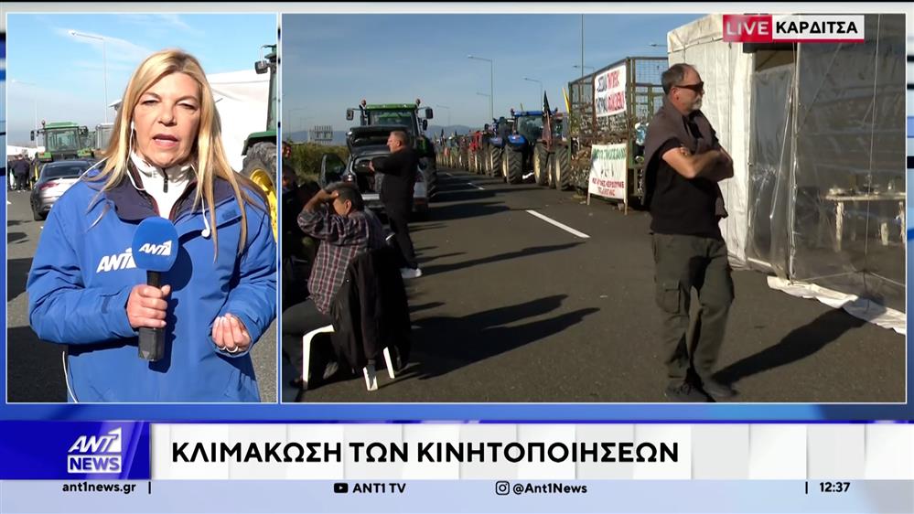 Ώρα αποφάσεων – Αύριο η Πανελλαδική σύσκεψη στις Σέρρες