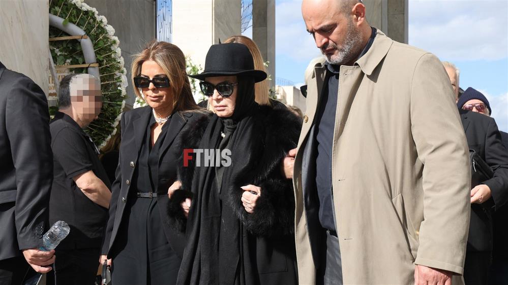 Σουρασ Σουρασ