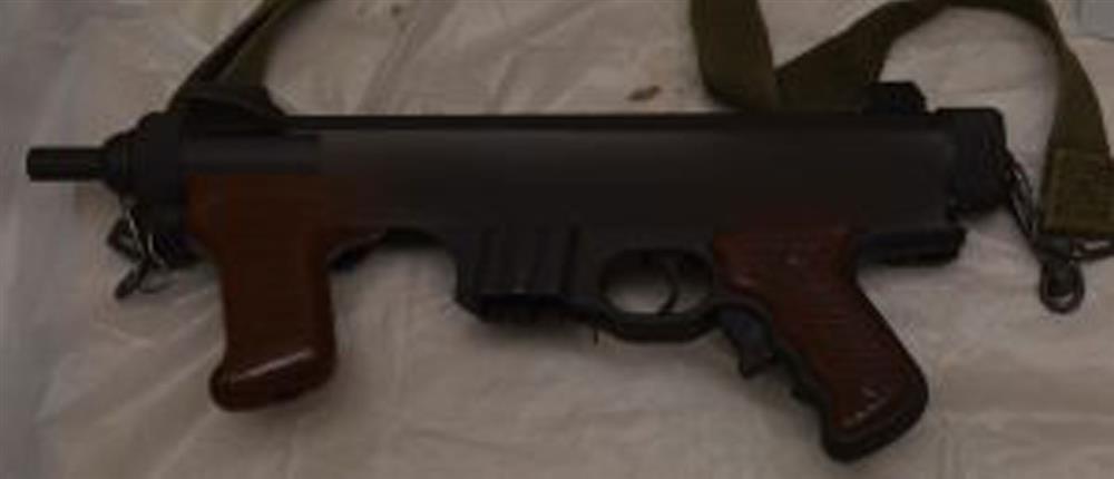 Γιαφκα - Οπλα Γιαφκα - Οπλα