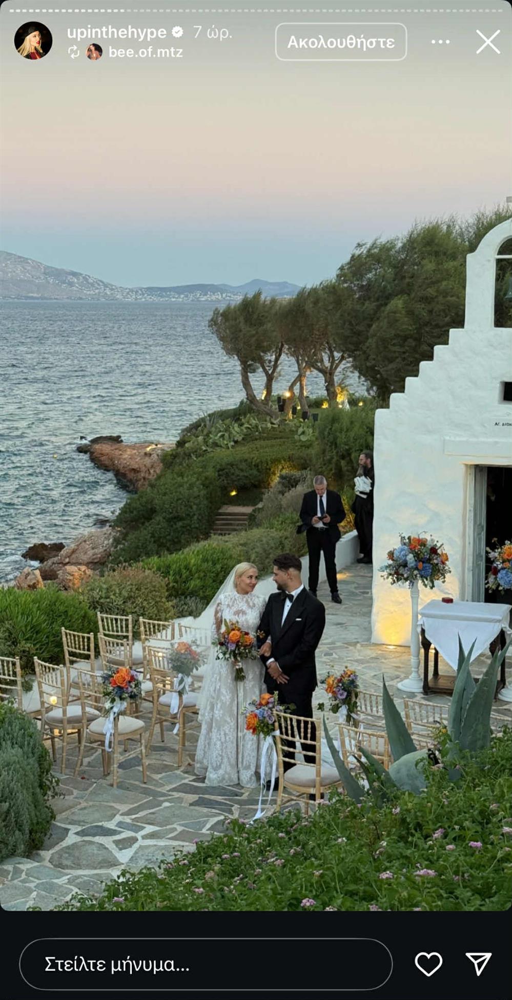 FY - Αλεξία Κεφαλά FY - Αλεξία Κεφαλά