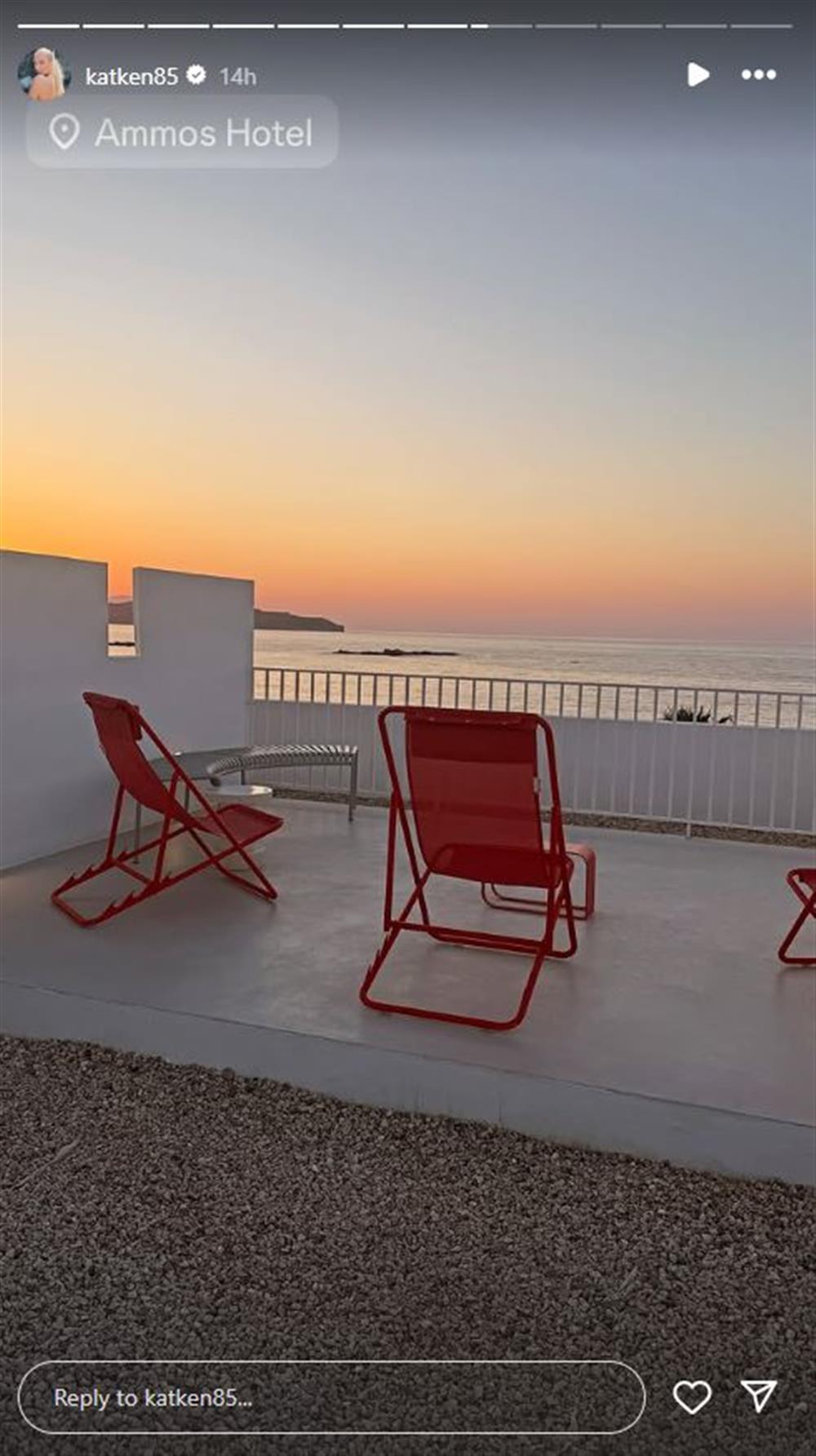 καινούργιου καινούργιου